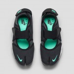 NikeAir Rift 2015 schwarz grau grün