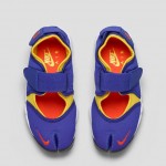 Nike Air Rift 2015 blau gelb rot