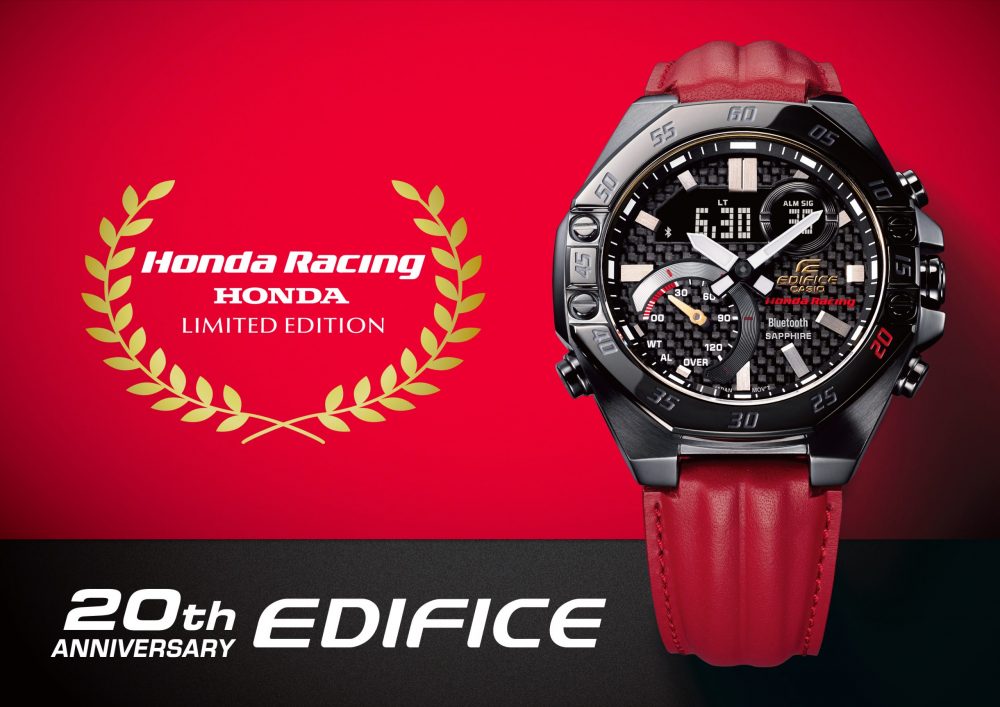 Happy Birthday EDIFICE